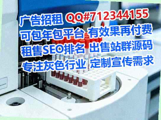 南丰IVF影视传媒事务所